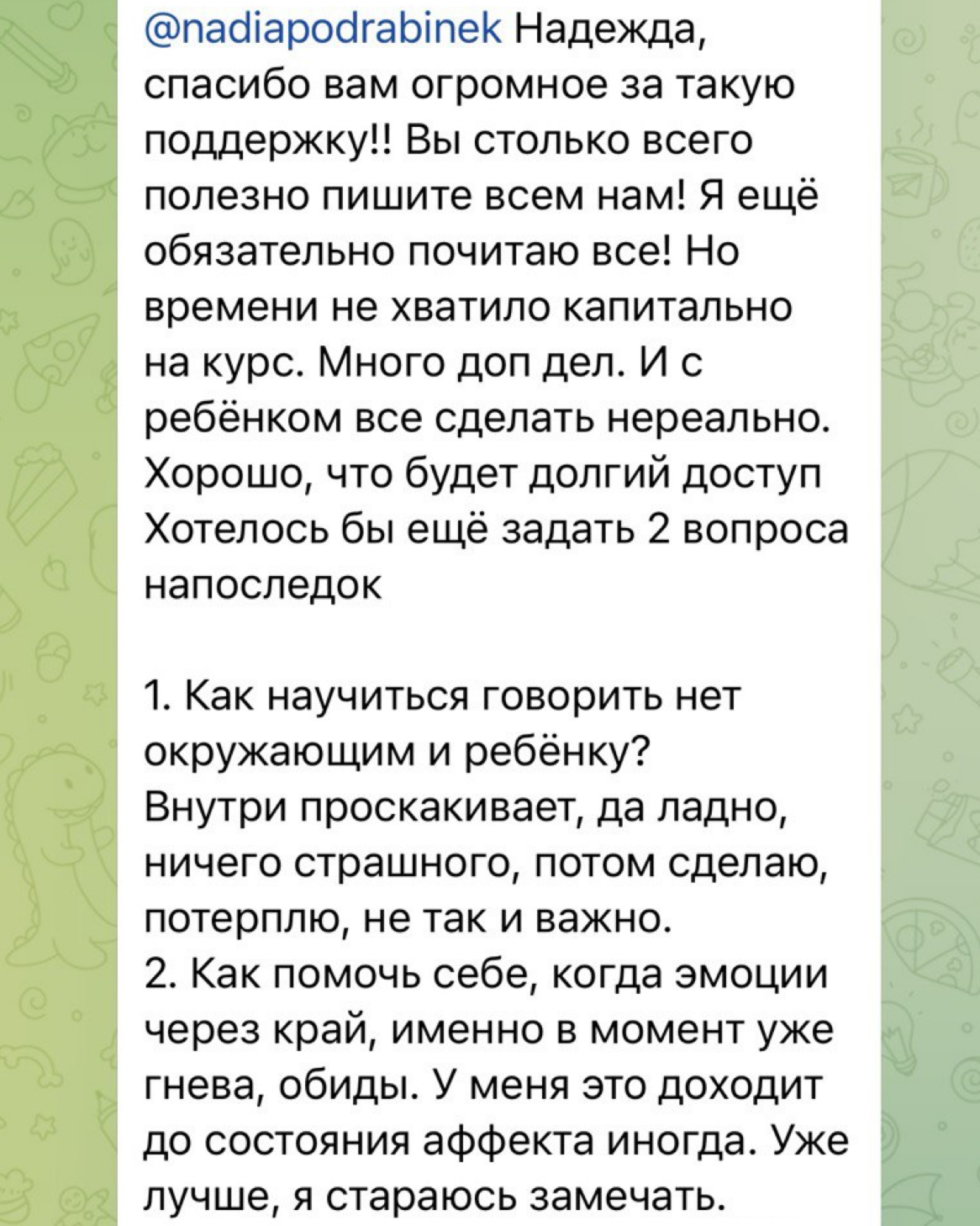 User testimonial screenshot